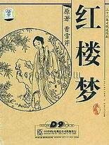 吃瓜51网每日大赛